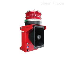 CSNRT100L语音声光报警器