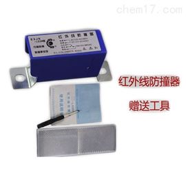 LJX-5M型行程防撞仪电源AC380V