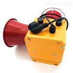 SG-S声光报警器安装使用