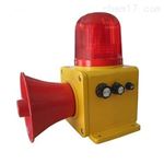 XTD-FZ-C1语音声光报警器电压